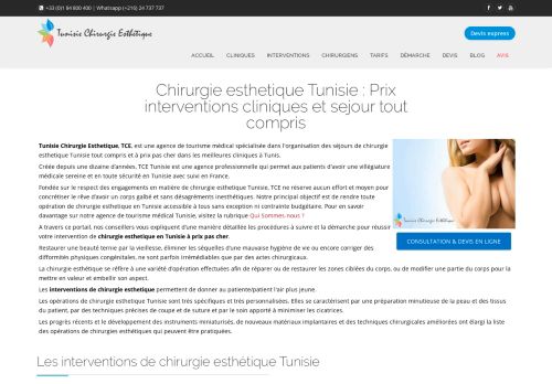 لقطة شاشة لموقع TUNISIE CHIRURGIE ESTHETIQUE
بتاريخ 30/06/2021
بواسطة دليل مواقع الدليل السهل