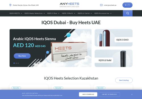 لقطة شاشة لموقع IQOS Dubai - BuyHeets
بتاريخ 02/09/2021
بواسطة دليل مواقع الدليل السهل