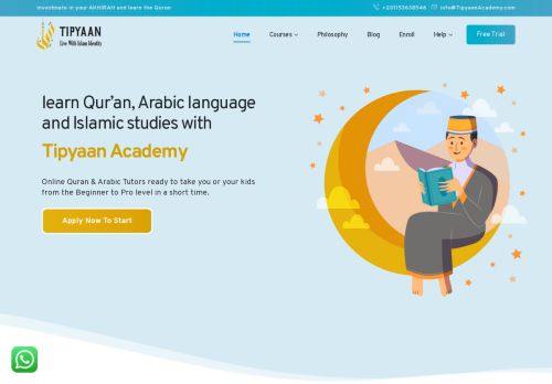 لقطة شاشة لموقع tipyaan online quran academy
بتاريخ 13/02/2022
بواسطة دليل مواقع الدليل السهل