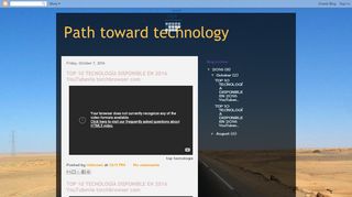 لقطة شاشة لموقع Path toward technology
بتاريخ 21/09/2019
بواسطة دليل مواقع الدليل السهل