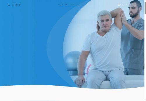 لقطة شاشة لموقع ثيرابي كير Therapy Care
بتاريخ 28/09/2025
بواسطة دليل مواقع الدليل السهل