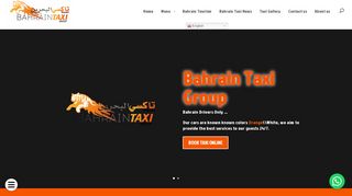 لقطة شاشة لموقع bahrain taxi group
بتاريخ 21/09/2019
بواسطة دليل مواقع الدليل السهل