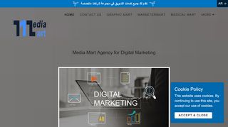 لقطة شاشة لموقع أفضل شركة دعاية وإعلان في مصر| شركة تسويق إلكتروني في مصر
بتاريخ 21/09/2019
بواسطة دليل مواقع الدليل السهل