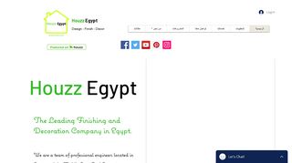 لقطة شاشة لموقع شركة تشطيبات هاوز ايجيبت Houzz Egypt
بتاريخ 27/10/2019
بواسطة دليل مواقع الدليل السهل