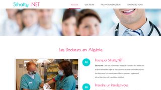 لقطة شاشة لموقع les docteurs en algerie
بتاريخ 21/12/2019
بواسطة دليل مواقع الدليل السهل