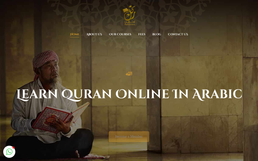 لقطة شاشة لموقع Rattil Quran Online
بتاريخ 08/07/2020
بواسطة دليل مواقع الدليل السهل