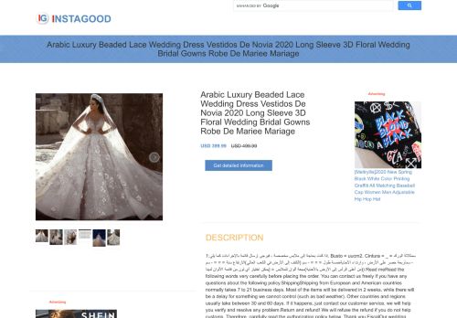 لقطة شاشة لموقع wedding dress #wedding
بتاريخ 24/09/2020
بواسطة دليل مواقع الدليل السهل