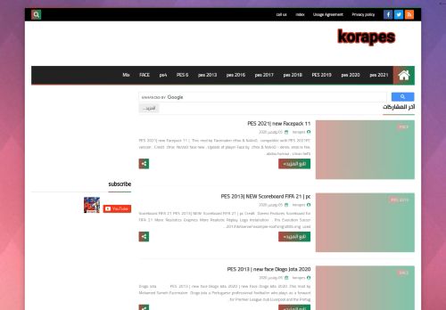 لقطة شاشة لموقع korapes
بتاريخ 06/11/2020
بواسطة دليل مواقع الدليل السهل