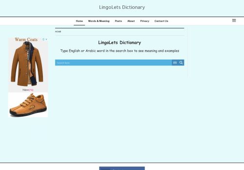 لقطة شاشة لموقع قاموس لينغوليتس عربي انكليزي
بتاريخ 10/11/2020
بواسطة دليل مواقع الدليل السهل
